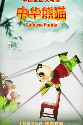 女神踩踏调教丨ⅴk