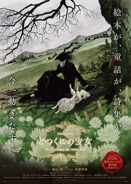 开心丁香婷婷深爱五月