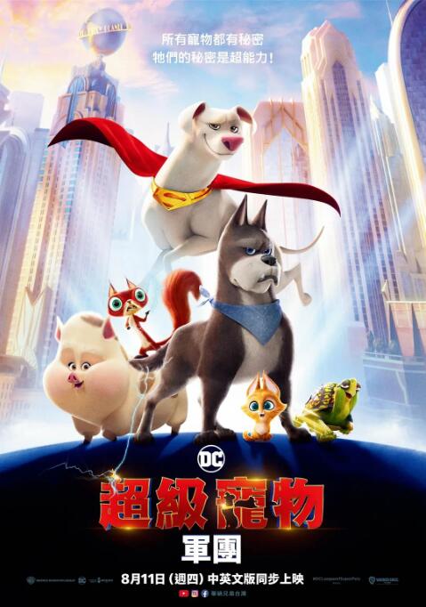 久久麻豆