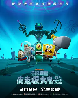 国产高清不卡二三区