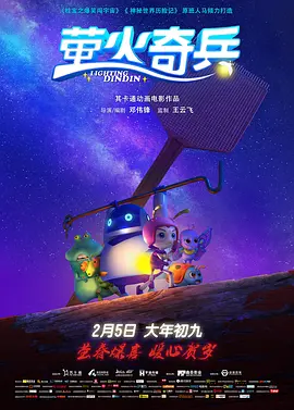 四虎毛片