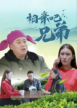 国产午夜在线观看视频
