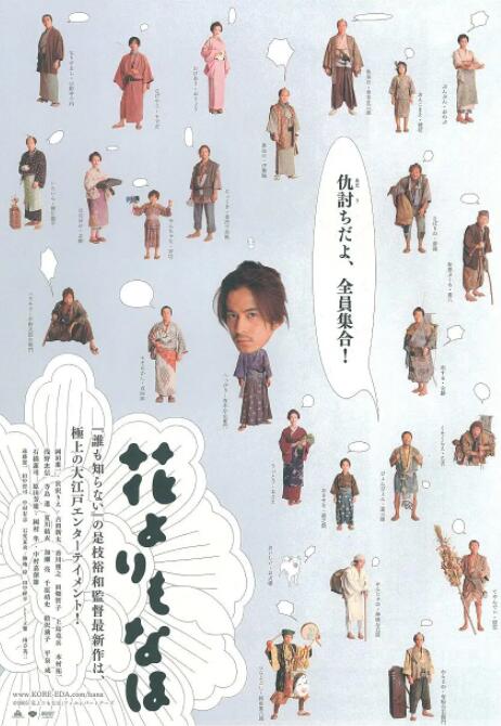 国产日韩欧美综合在线