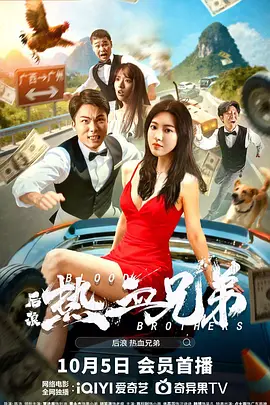 亚洲国内精品在线