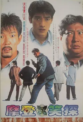 欧美成人看片