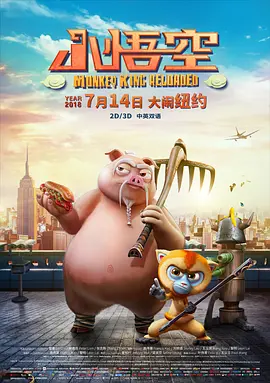 成人福利在线观看免费视频