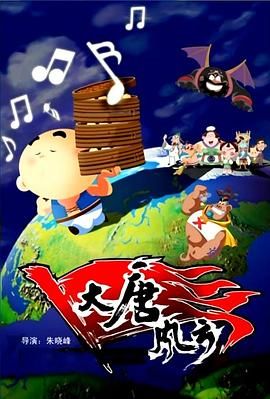 欧美激情一区二区三区四区