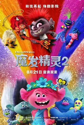 亚洲国产成a人v在线观看