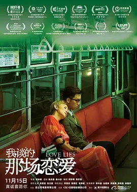 嫂子的穴