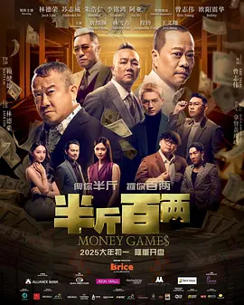 婷婷丁香综合网