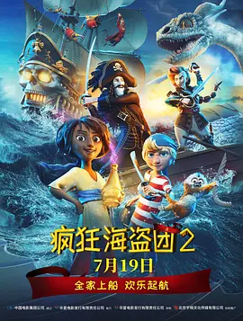 亚洲一区二区免费在线观看