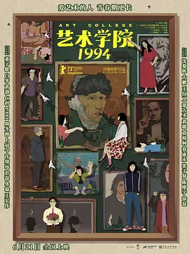 av娱乐