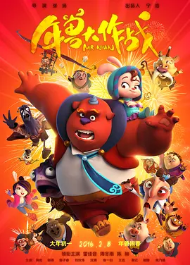 色婷婷综合久久久久中文字幕1