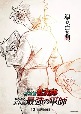 久久国产免费一区