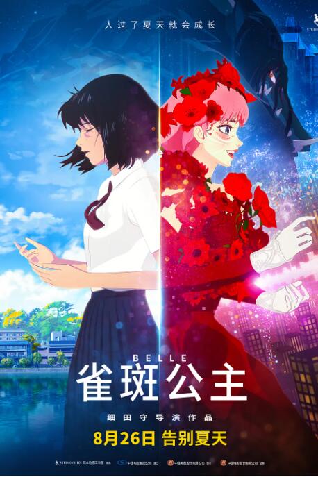 午夜视频在线免费看