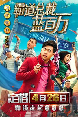 福利一区二区三区视频午夜观看