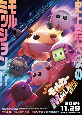 久久伊人中文字幕麻豆