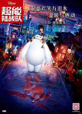 成人午夜在线观看