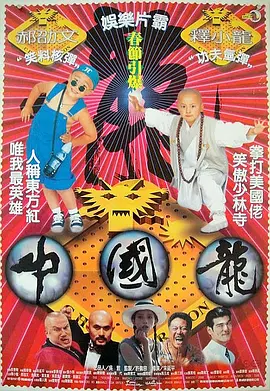亚洲国产精品线在线观看