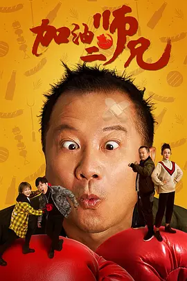 正在播放久久