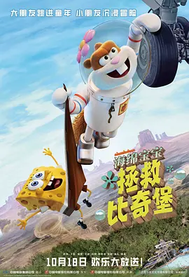 手机看片高清