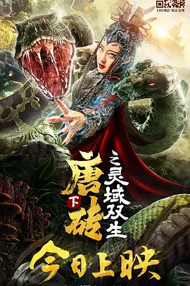 卓越的东西