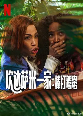 视频在线精品