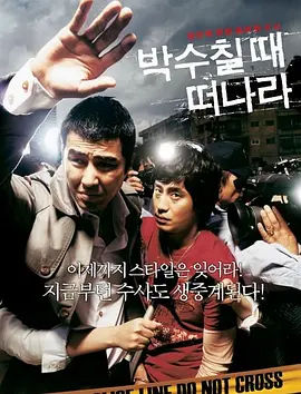 看里番
