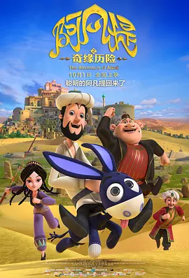 三级国产女主播在线观看