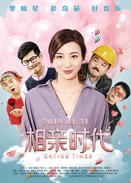 网站你懂得