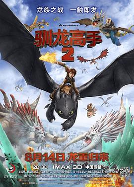狠狠色狠狠色综合日日91app