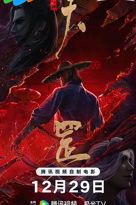 替你去约会