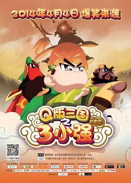 日韩福利片午夜在线观看资源