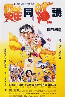 爱羞耻2020
