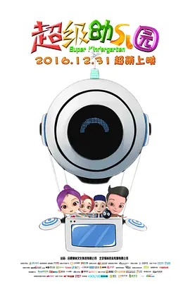 性盈盈影院在线观看