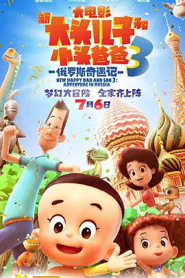 亚洲综合小说图片
