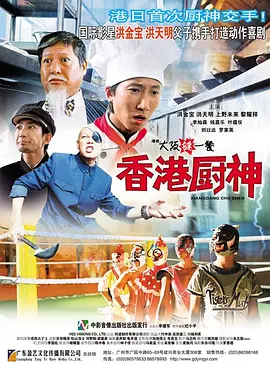 国产成人亚洲精品91专区高清