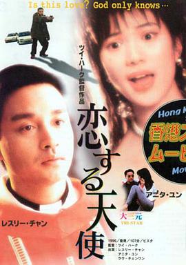 日韩欧美黄色