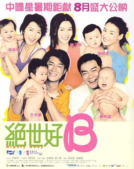 四虎国产精品永久地址99新强