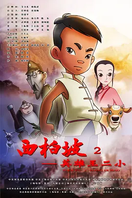 日韩在线激情