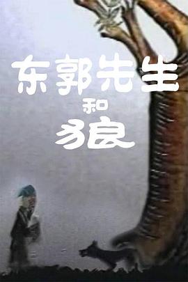 肌肤