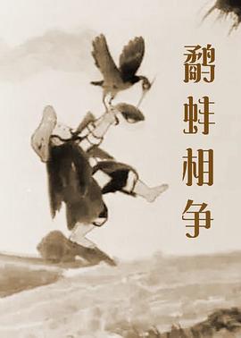 叶爱在线观看