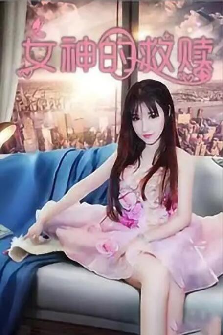 久草视频在线网