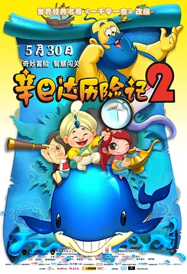 男男毛片
