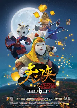 亚洲精品一区二区久