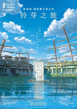 青青草原app