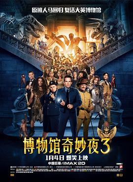 国产a久久精品一区二区三区