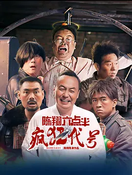 国产精品区免费视频