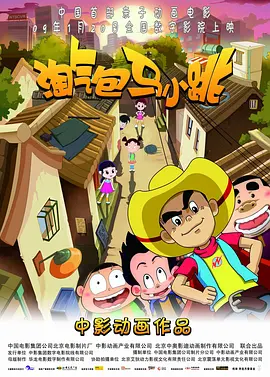 久久一区视频
