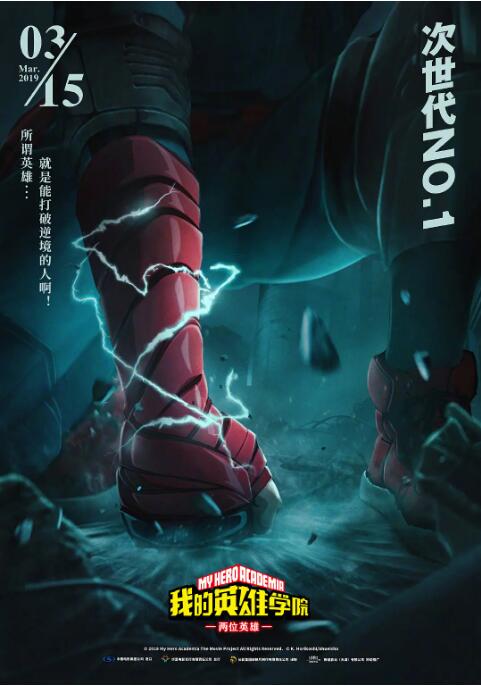 中文字幕第一页在线视频